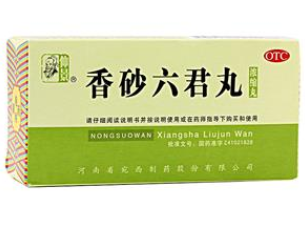 QQ截图20211206093753