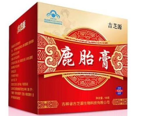 QQ截图20211206094251