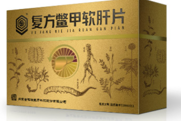 QQ截图20211206095950