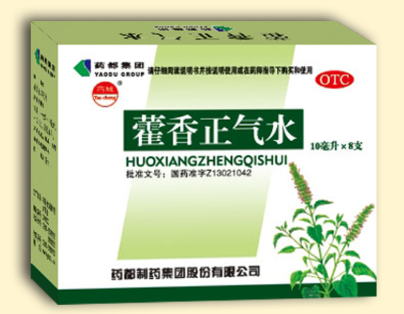 QQ截图20211206100602