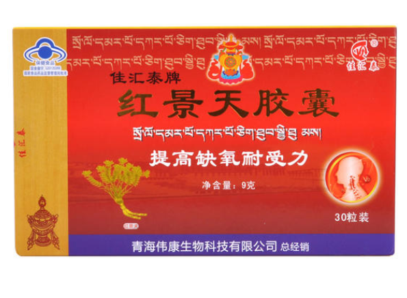 QQ截图20211206102514