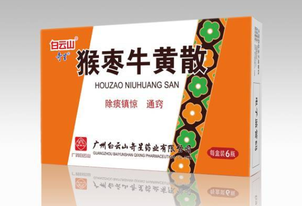 QQ截图20211206102941