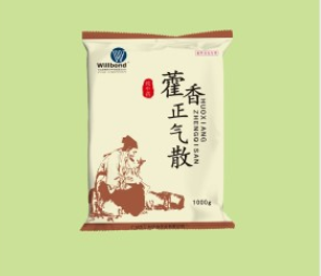QQ截图20211206103146