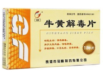 QQ截图20211206103221