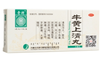 QQ截图20211206103424