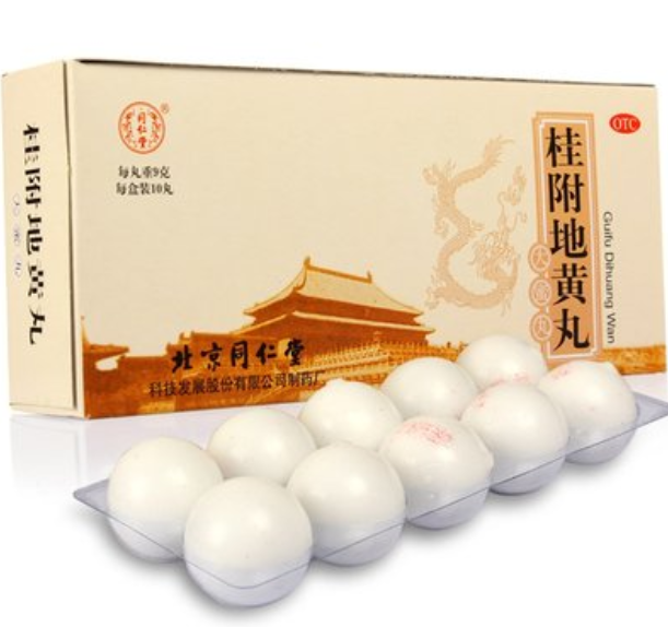 QQ截图20211206105822