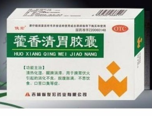 QQ截图20211206110144