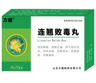 QQ截图20211206110336