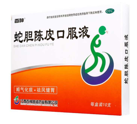 QQ截图20211206111713