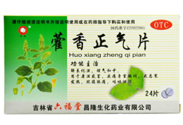 QQ截图20211206112158
