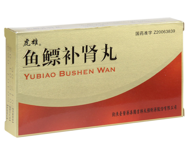 QQ截图20211206113234