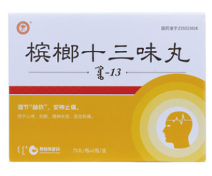 QQ截图20211206134320