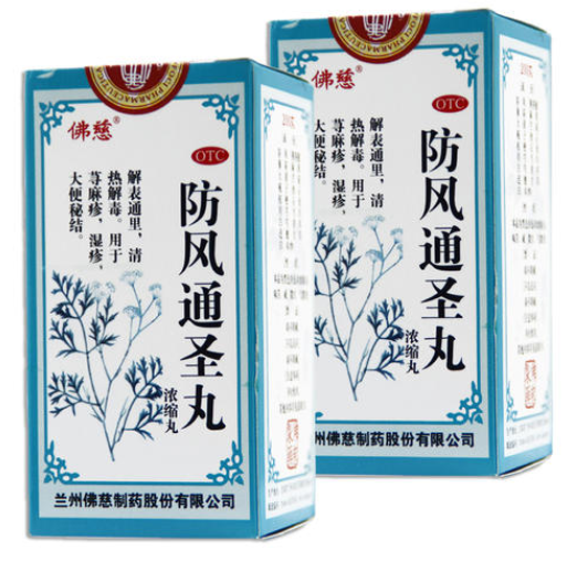 QQ截图20211206134659