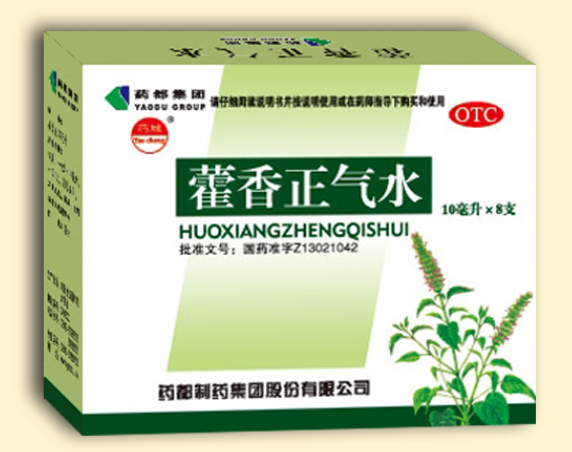 QQ截图20211206134732