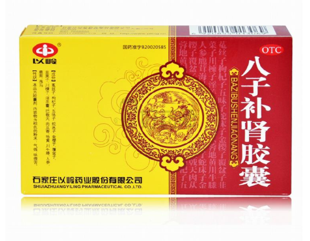 QQ截图20211206140816