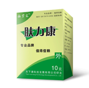 QQ截图20211206140959