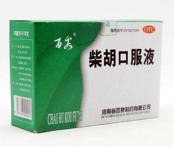QQ截图20211206141201