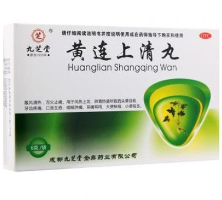 QQ截图20211206141858