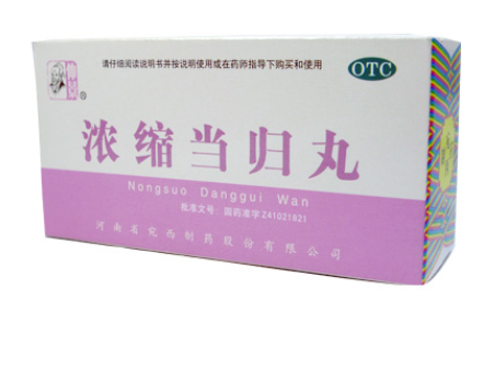 QQ截图20211206152411