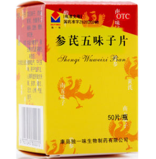 QQ截图20211206152645