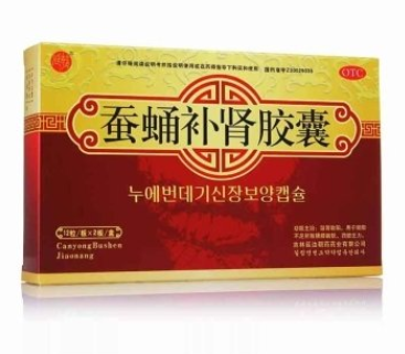 QQ截图20211206152939