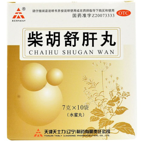 QQ截图20211206153330