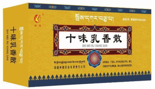 QQ截图20211206153922