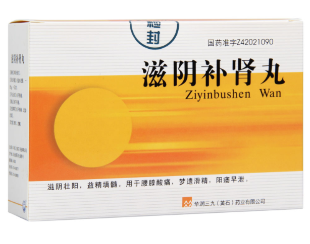 QQ截图20211206154832
