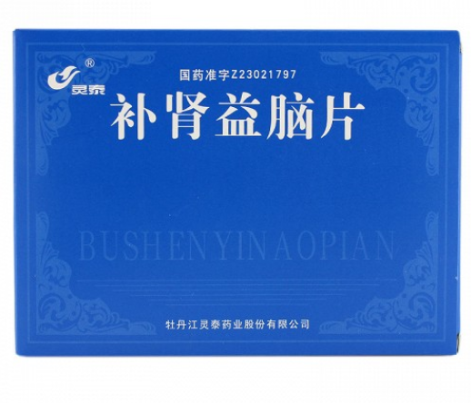 QQ截图20211206154951