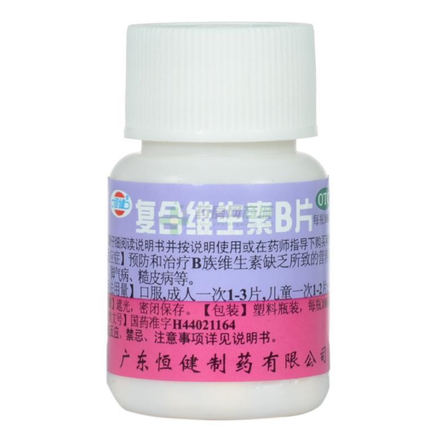 QQ截图20211206160526