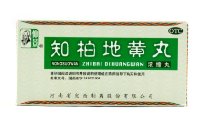 QQ截图20211206161537