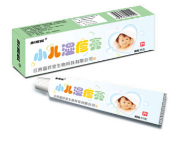 QQ截图20211206162426