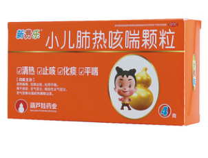 QQ截图20211206162508