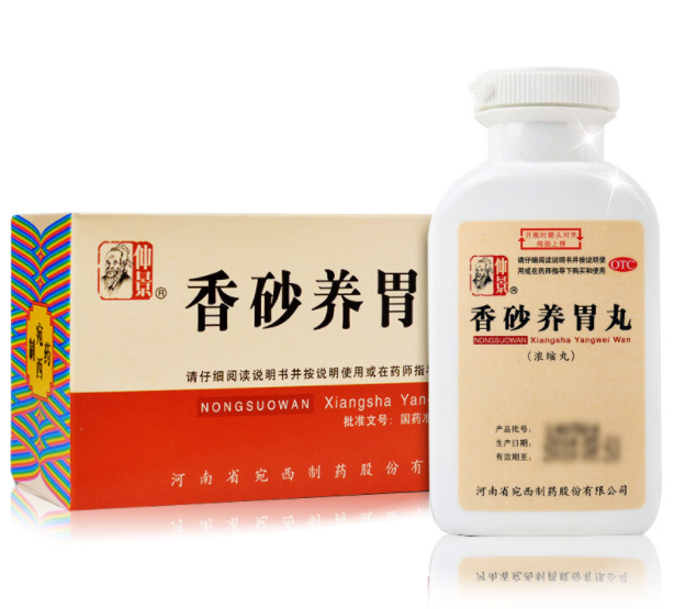QQ截图20211206163046