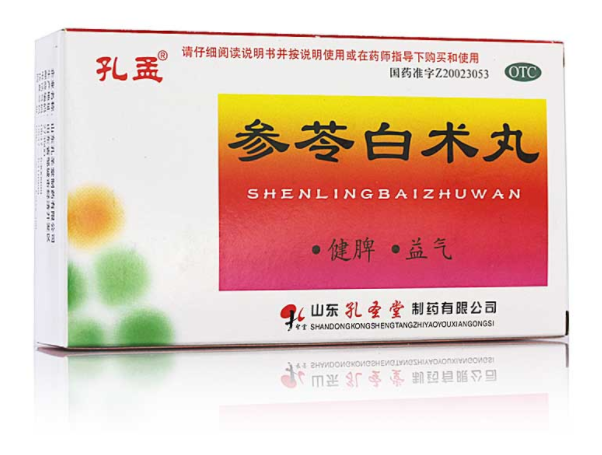 QQ截图20211206163424