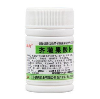 QQ截图20211206163553
