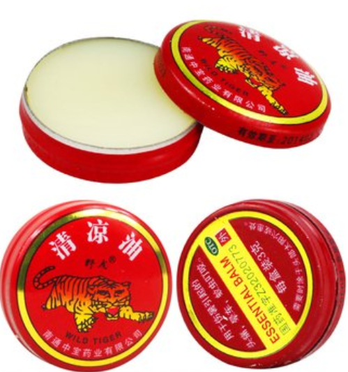 QQ截图20211206164526