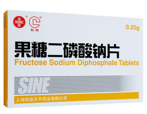 QQ截图20211206164612