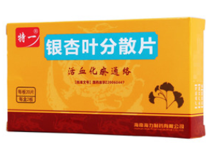 QQ截图20211206164704