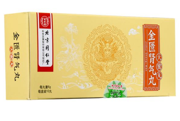 QQ截图20211206164755