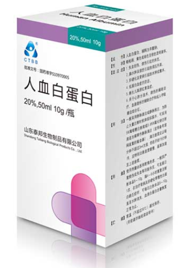 QQ截图20211206165409