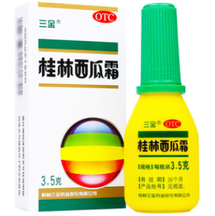 QQ截图20211206165905