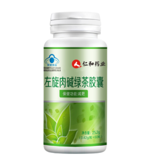 QQ截图20211206171252