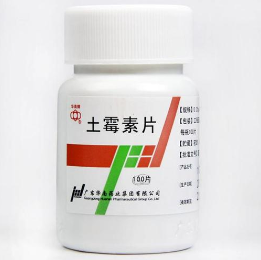 QQ截图20211206171440