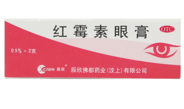 QQ截图20211206172129