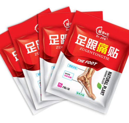 QQ截图20211206172215