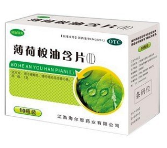 QQ截图20211206172301