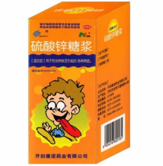 QQ截图20211206172340