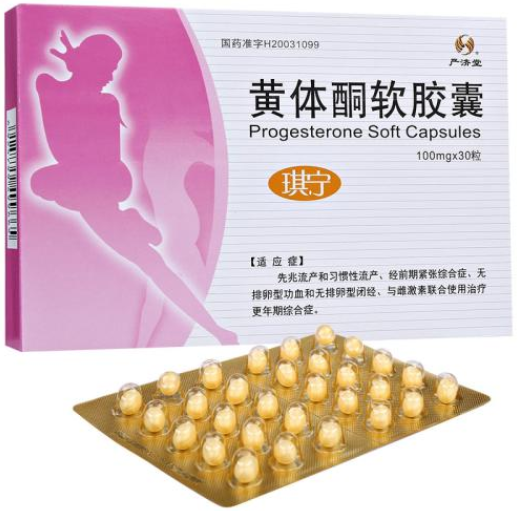 QQ截图20211206173145