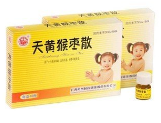 QQ截图20211206173220